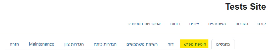 "Add session" is highlighted in the attendance activity page