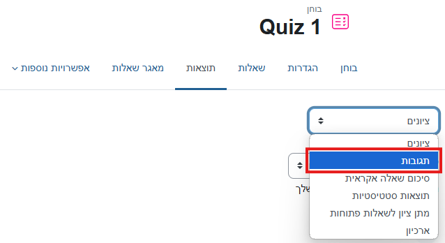 Responses button is shown in a red rectangle in the drop-down 
 menu in the Results tab