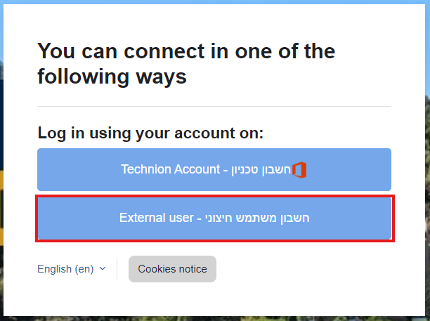 The "log in" page has an option to choose the account.